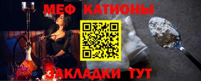 метадон Донской