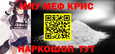 метадон Донской