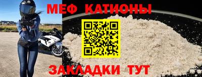 метадон Донской