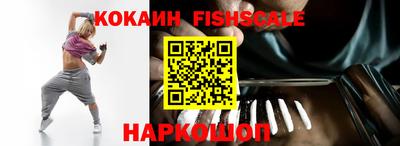 скорость Дубна
