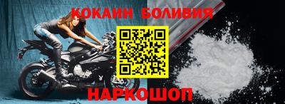 метадон Донской