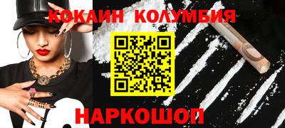 скорость Дубна