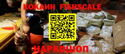 скорость Дубна