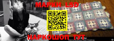 mix Донецк