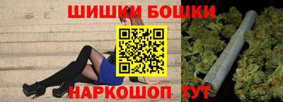 mix Донецк