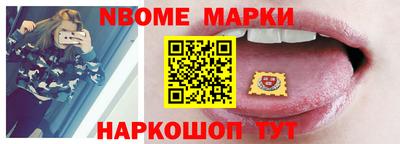 метадон Донской