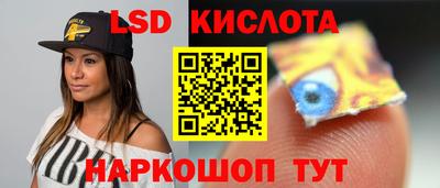 скорость Дубна
