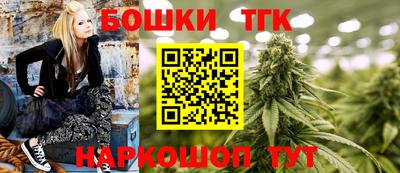 mix Донецк