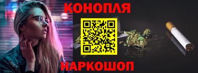 mix Донецк