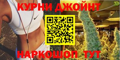 метадон Донской
