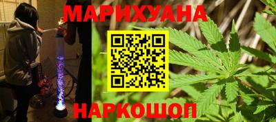 скорость Дубна