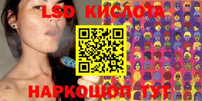 метадон Донской
