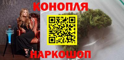 mix Донецк