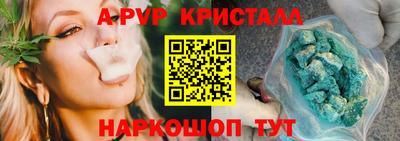 скорость Дубна