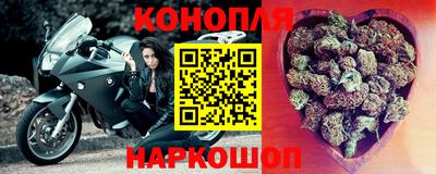 mix Донецк