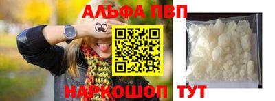 скорость Дубна