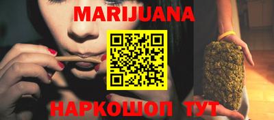 метадон Донской