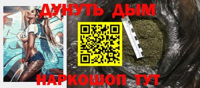 mix Донецк