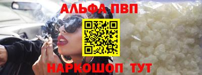 mix Донецк