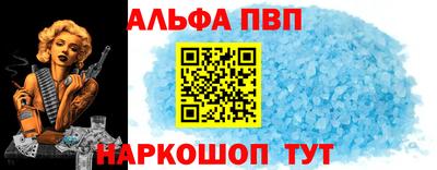 скорость Дубна