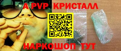 mix Донецк