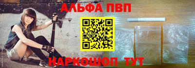 скорость Дубна