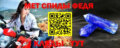 скорость Дубна