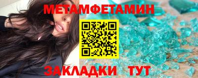 mix Донецк
