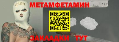 скорость Дубна