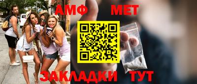 скорость Дубна