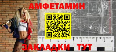 метадон Донской