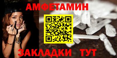 метадон Донской