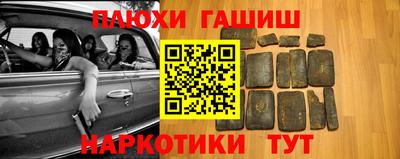скорость Дубна