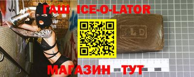 метадон Донской