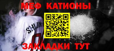 метадон Донской