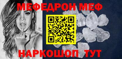 метадон Донской
