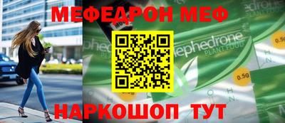 скорость Дубна
