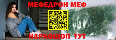скорость Дубна